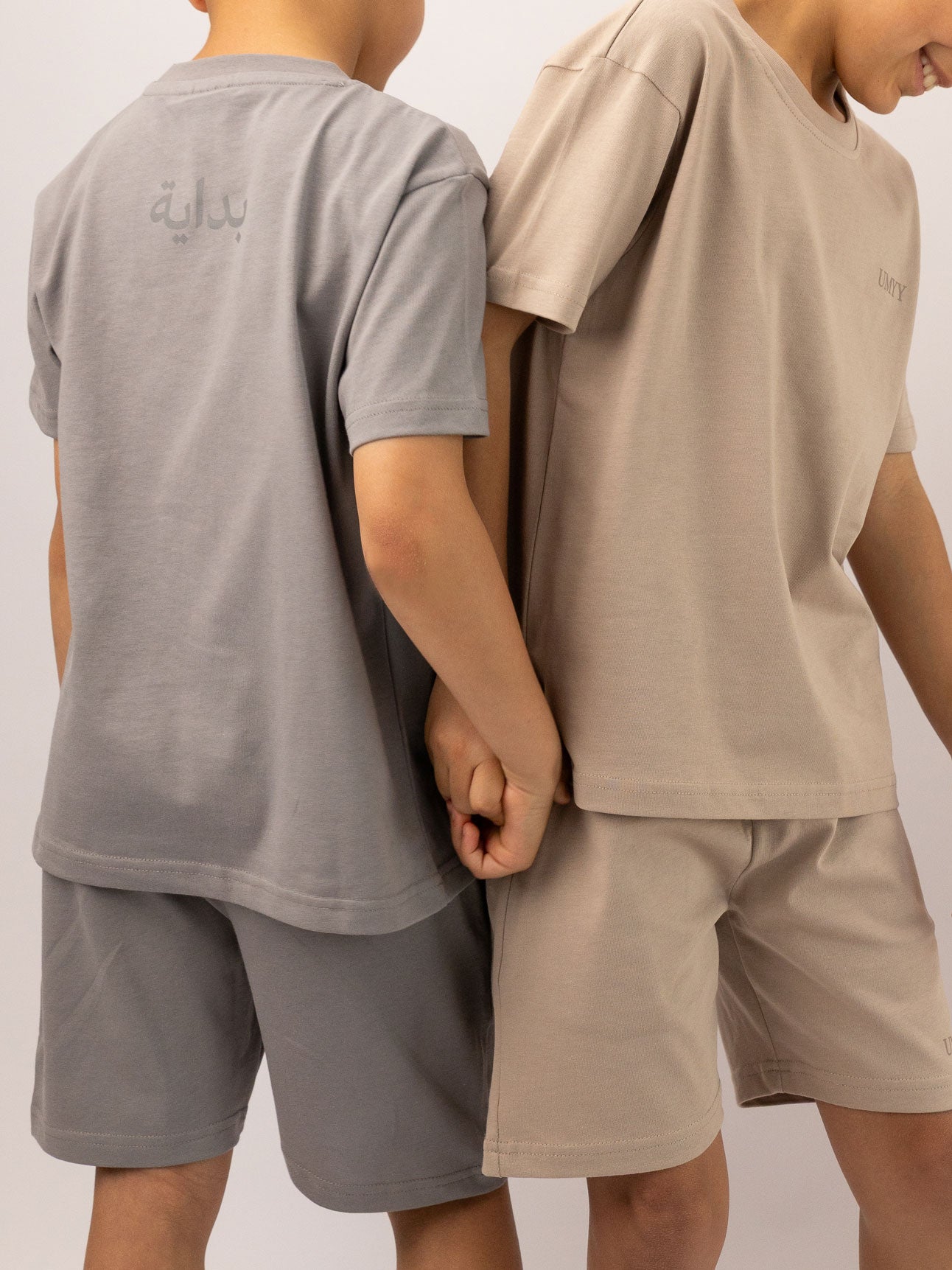 Bidaya Summer Set