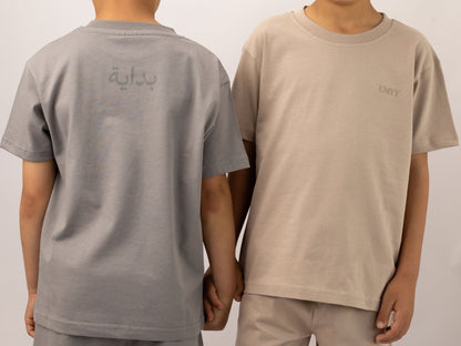 Bidaya Summer Set